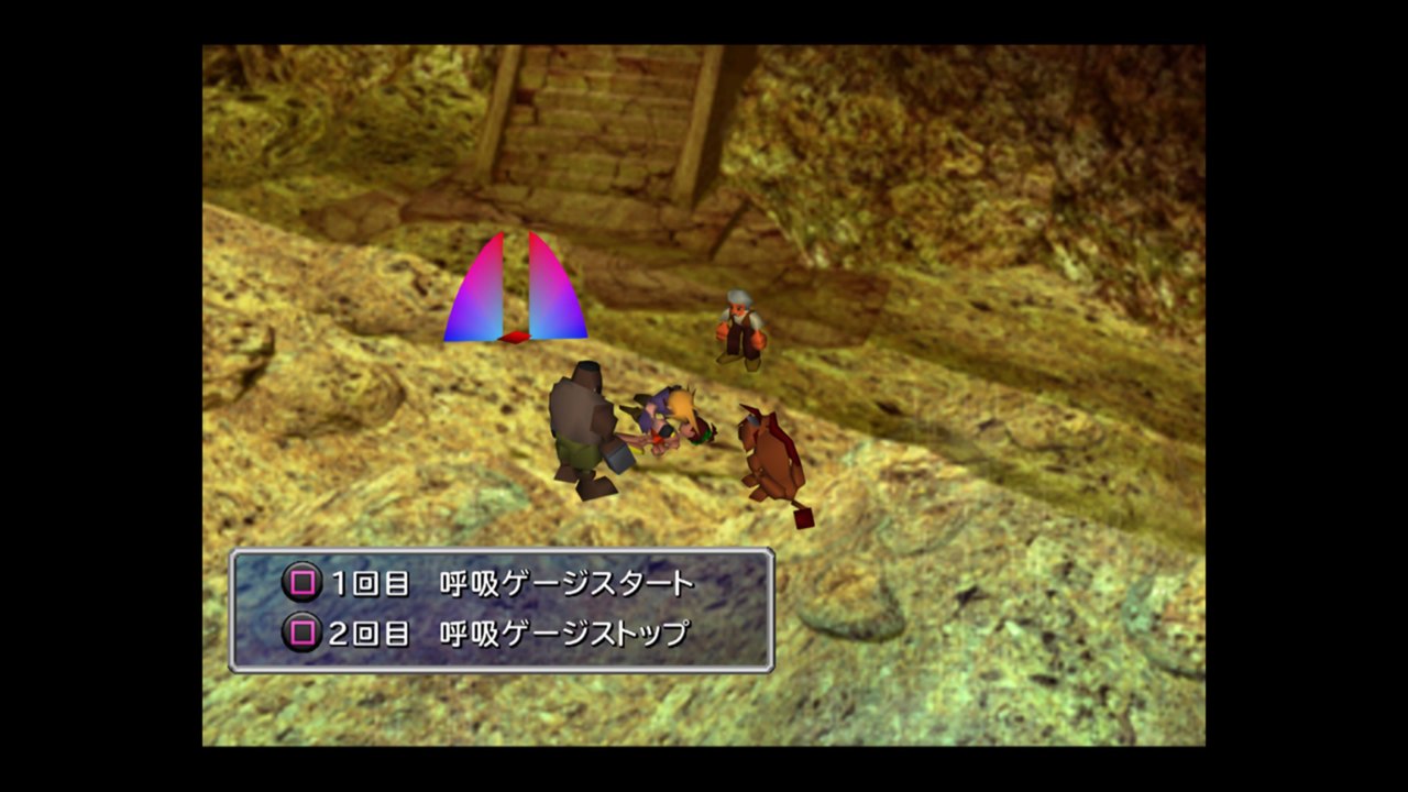 ＃15 FF7　アンダージュノン　クラウドが女の子に人工呼吸をする