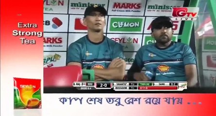 Khulna Titans vs Rajshahi Kings |30th match| BPL 2017