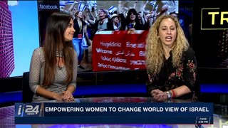TRENDING | Empowering women to change world view of Irsael | Tuesday, November 28th 2017
