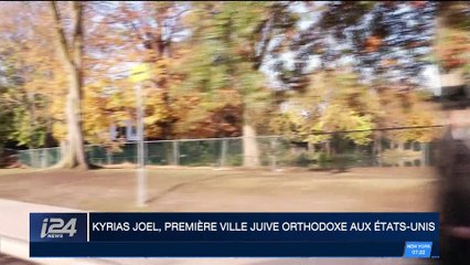 Kiryas Joel, première ville juive orthodoxe aux États-Unis