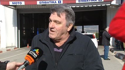 Το ΚΤΕΟ AUTOVISION ΚΑΡΑΦΕΡΗΣ στηρίζει τους παραπληγικούς της Λαμίας