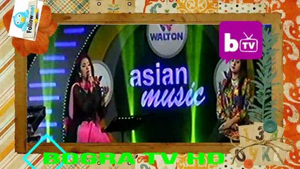 Ami okul tera bosha scibidhi par koro amaka  BOGRA TV HD