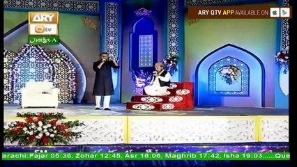 SHAN-E-MUSTAFA (MEHFIL-E-MILAAD) - 26th November 2017