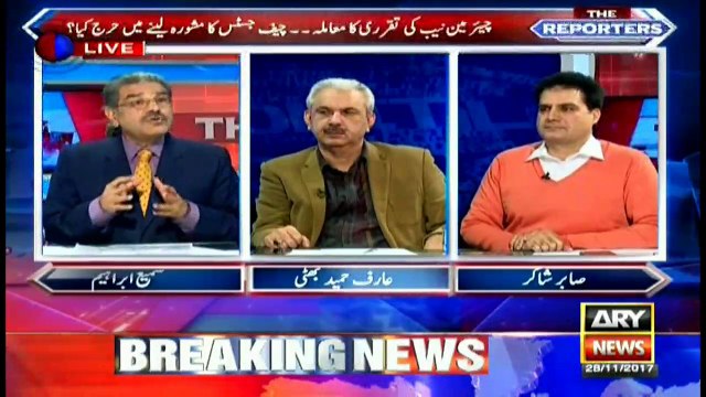 Accountability not possible in presence of recruits hired under Nawaz, ex-DG NAB's favor: Ibrahim