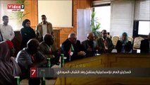 السكرتير العام للإسماعيلية يستقبل وفد الشباب السوداني