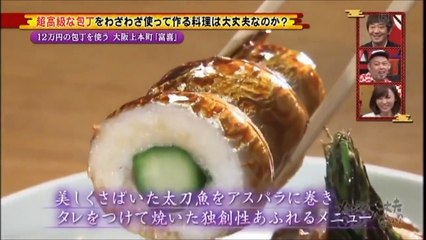 野爆川島の大阪スナック調査 沖縄編2