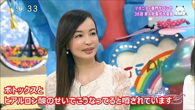 【超衝撃】え？この人は誰？？劣化？整形？した芸能人がガチで分からない。とんでもない画像がヤバい。驚愕写真。