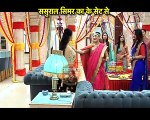 Sasural Simar Ka_Police Drama At Simar's House!