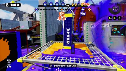 『りょうすけ・からつけあっきぃ・ルーク・はしご』最強4人でコラボタグマいってきた！！[スプラトゥーン] 【S+99カンスト勢】