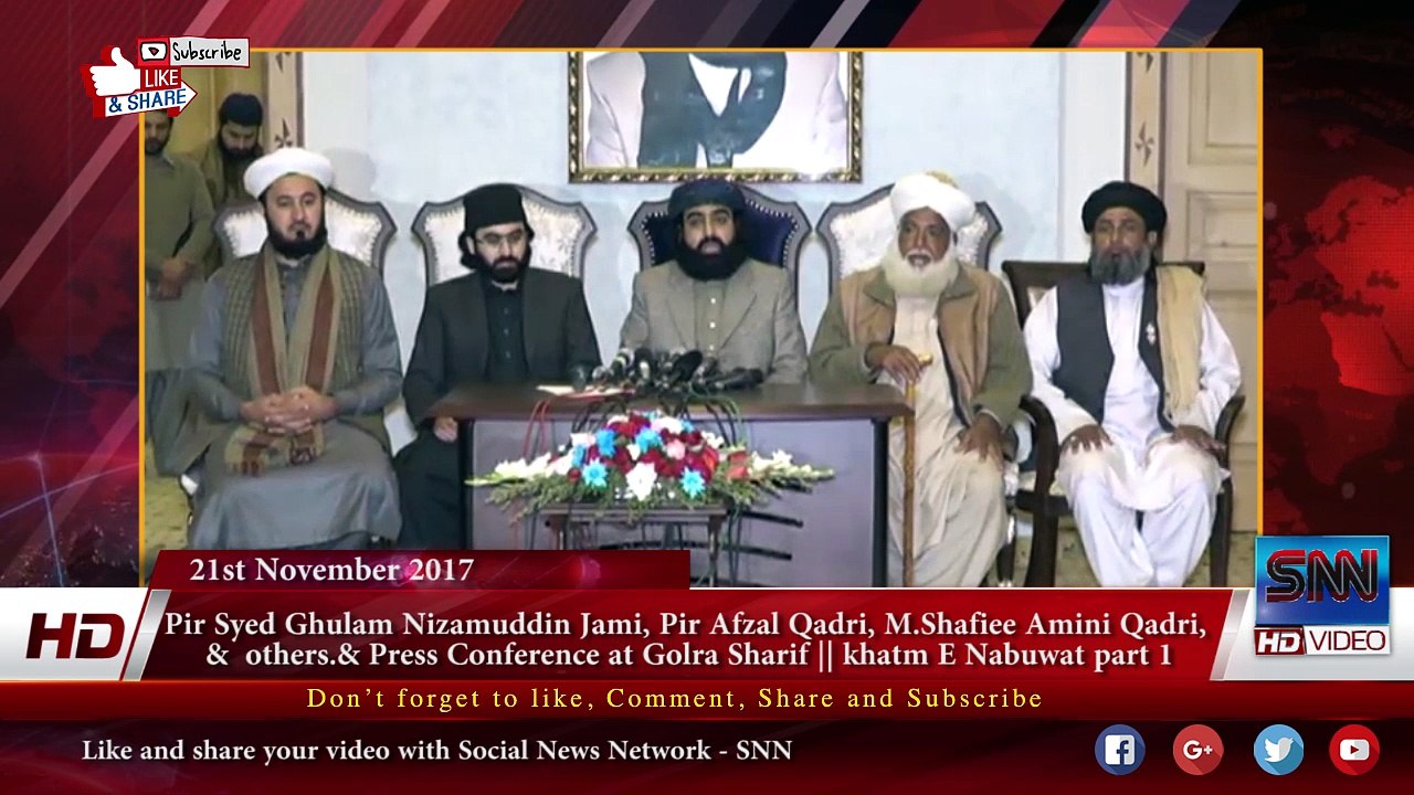 Pir Syed Ghulam Nizamuddin Jami, Pir Afzal Qadri, Press conference at Golra sharie on Khatme nabuat Part 1