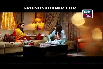 Mere Baba Ki Ounchi Haveli Episode 253
