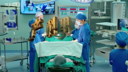 产科男医生第27集超清版 主演： 李小璐 贾乃亮 朱铁 郭凯敏