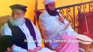 Dunya ma Ladies ka wajud q zarori ha..Maulana Tariq Jameel most amazing bayan
