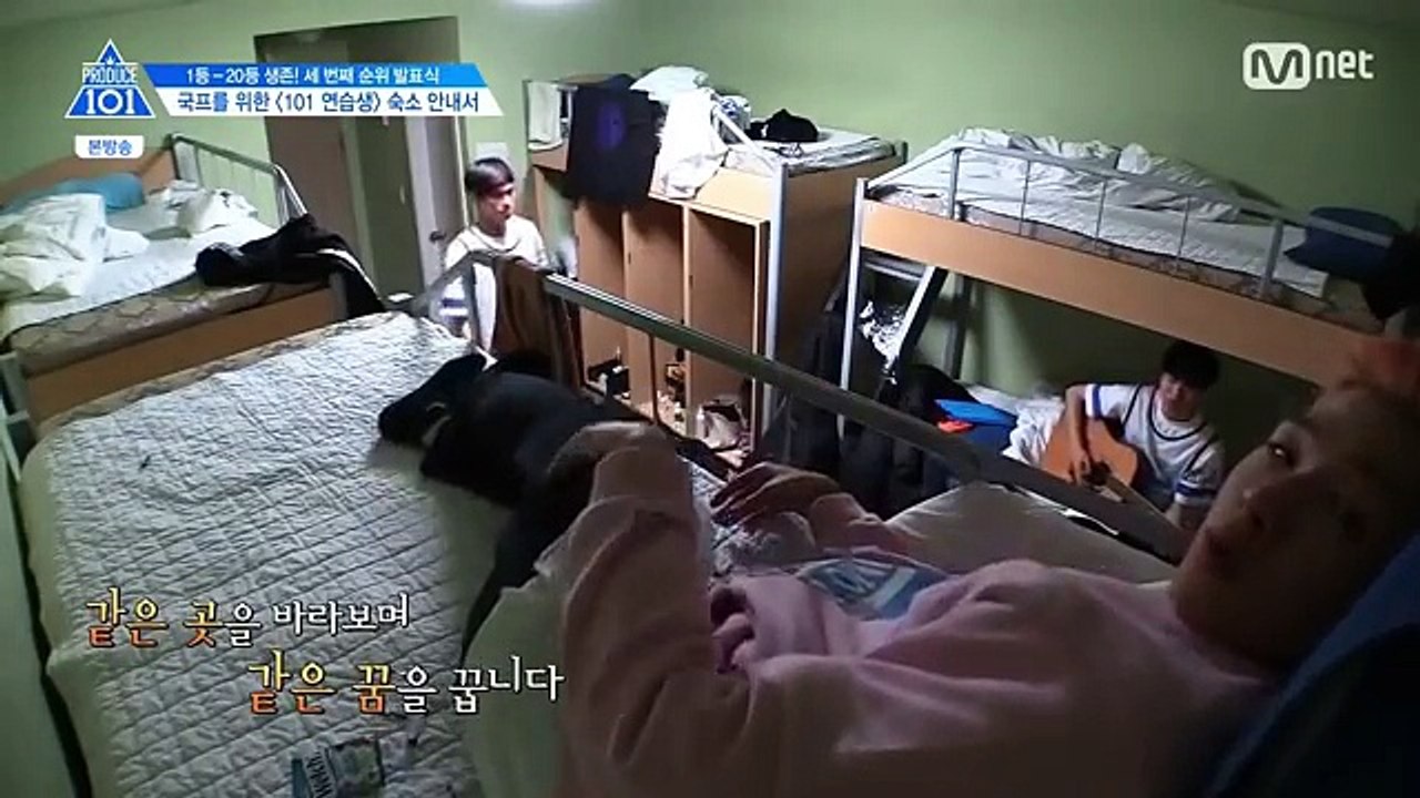 옹녤환 캐미 (녤 과자봉지 어쩔거야~ㅋ)
