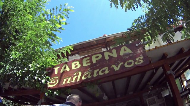 Προσκύνημα στο Άγιον Όρος #1 Pilgrim to Holy mount Athos #1