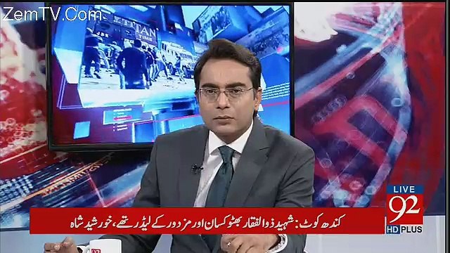 Agar Hukomat Siasi Leaders Kay Zariye Mazakraat Karwati To Ziada Behtar Hota - Amjad Shoaib