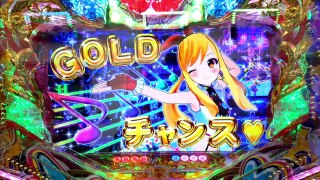 金ハイビゾーンで事故？珍しくヒキ強を見せる！海物語 IN 沖縄4 with アイマリン(甘デジ) 沖甘4 甘海