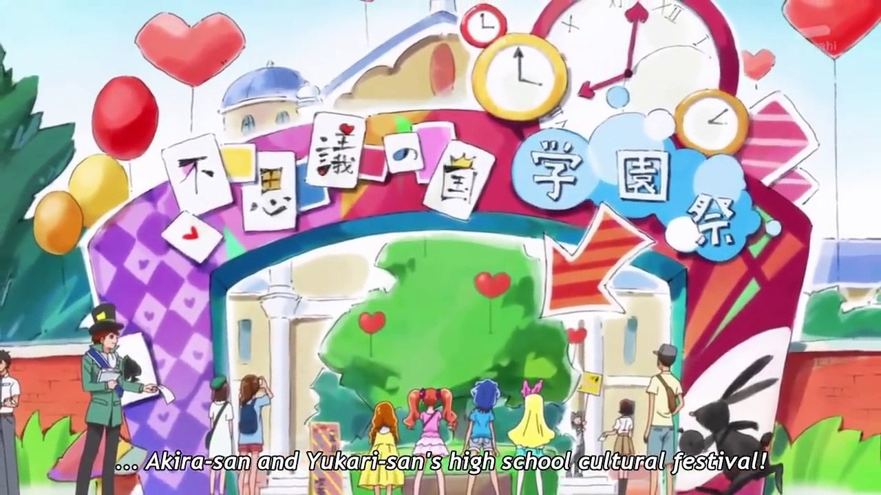 The School Festival Akira the prince