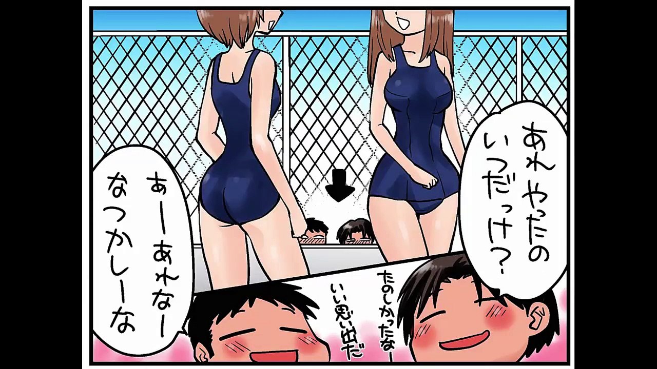 【あるある】 10年来の親友がいる人ならわかる