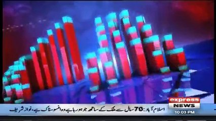 Kal Tak with Javed Chaudhry – 28th November 2017
