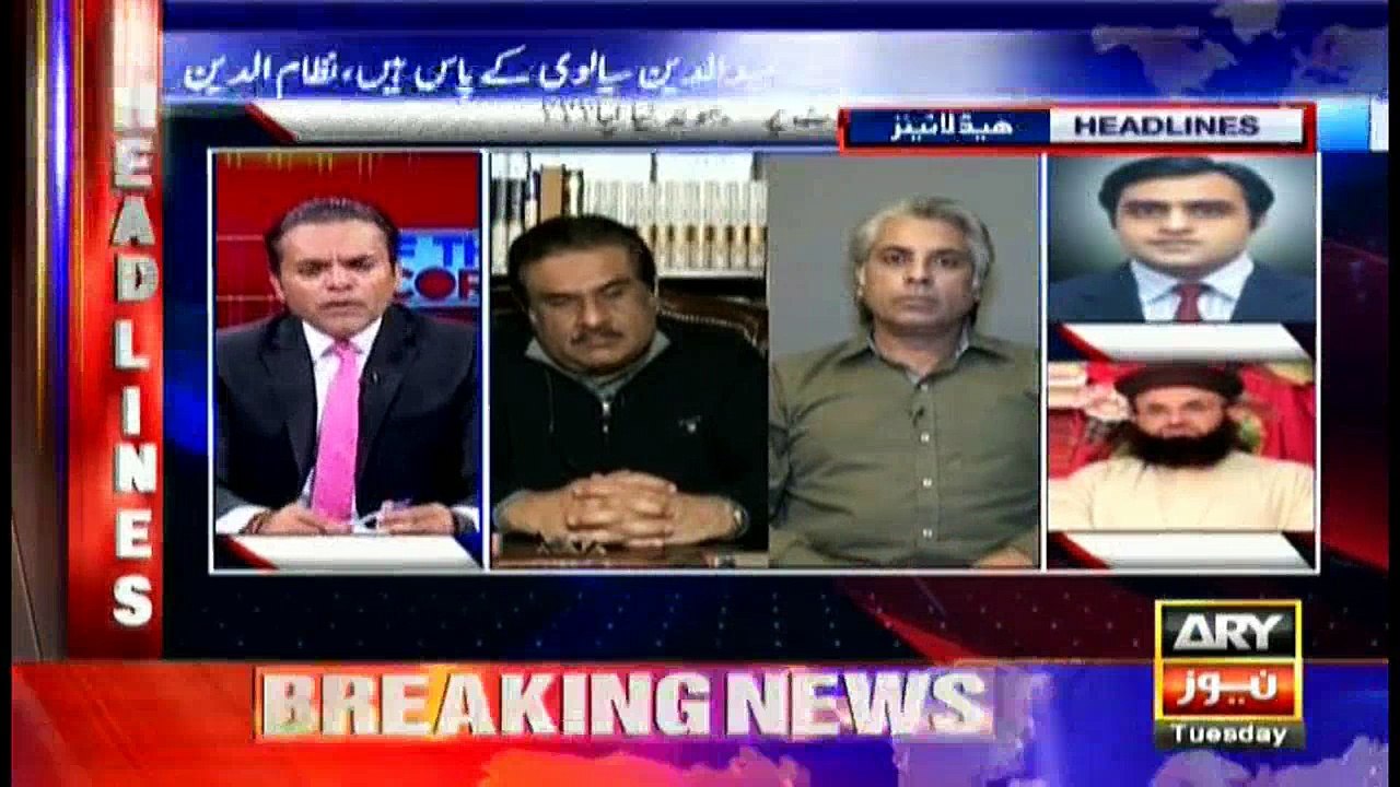 Headlines 2300 28th November 2017