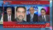 According To My Sources Nawaz Sharif Was Against Of Zahid Hamid's Resignation - Arif Nizami
