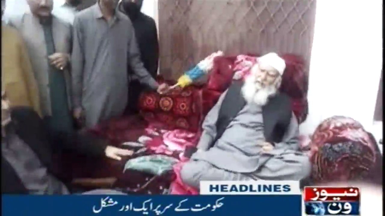 NewsONE Headlines 11PM | 28-November-2017