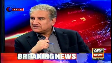 Criticising judiciary's verdict will prove dangerous: Qureshi