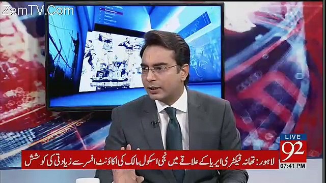 Mujhay Nahi Lagta Kay Koi Mukmuka Hosakta Hai Is Mahol Main - Arif Nizami