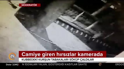 Camiye giren hırsızlar kamerada