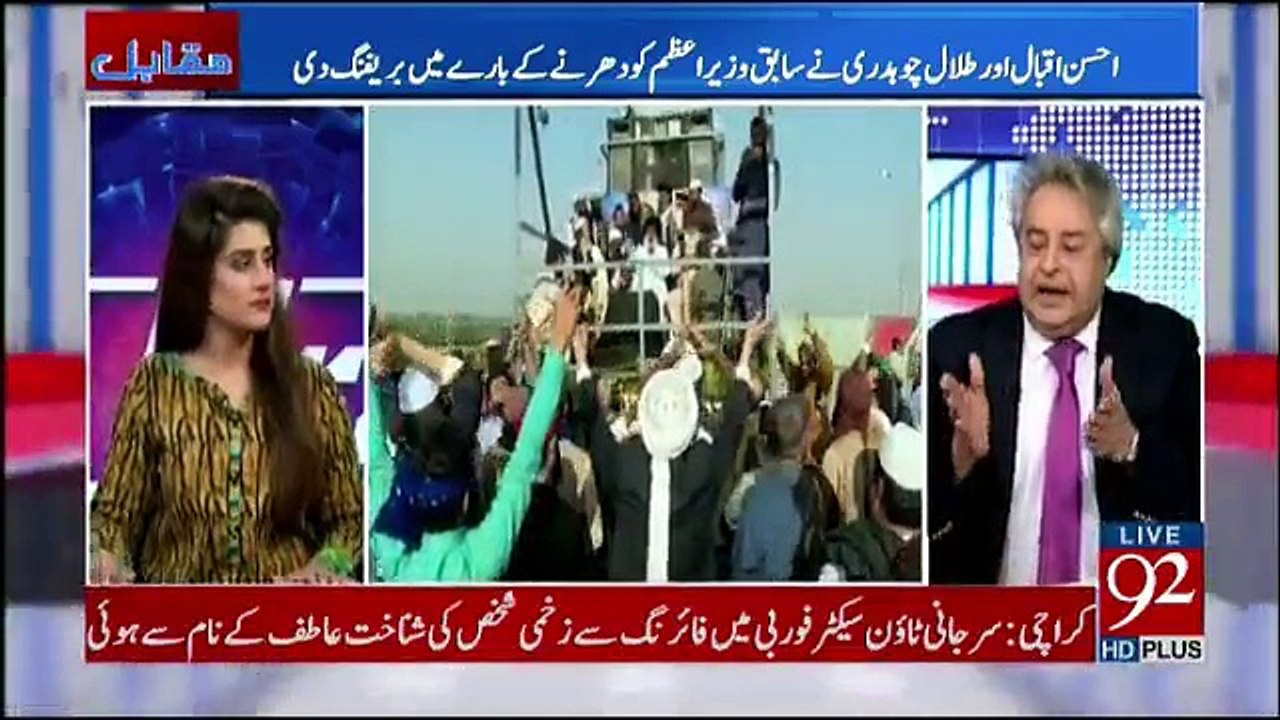 Muqabil - 28th November 2017