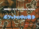 Mobile Suit Gundam 0080: War in the Pocket OP