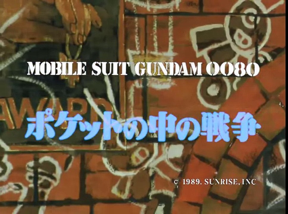 Mobile Suit Gundam 0080: War in the Pocket OP