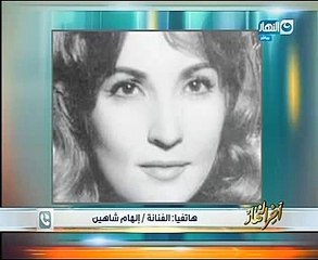 إلهام شاهين لـ"خالد صلاح": شادية تفرغت للعبادة ولم تتنصل من فنها