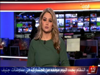 التحالف يسيطر على جبل الأصيدة قبالة نجران السعودية