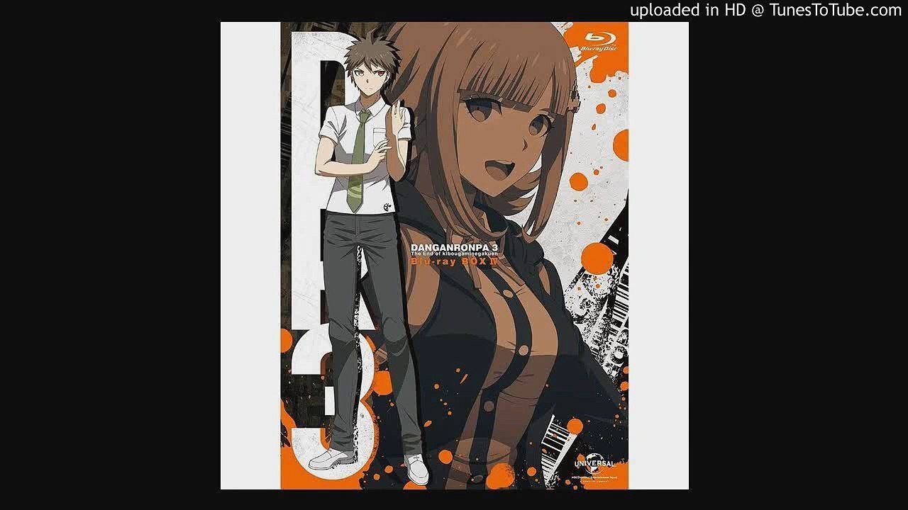 DR3 -Tsubasa wo Kudasai