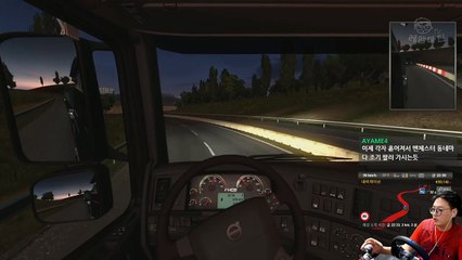 유로트럭 멀티 사고 데미지100% 대파 완파 유로트럭2