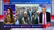 Kia Punjab Hakumat Rana Sanaullah Ka Resign Lay Gi-- Amir Mateen Telling
