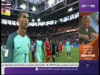 لقاء البرتغالي فيريرا مدرب السد القطري مع محمد زيادة في beINsports