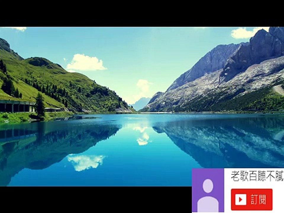 经典中文怀旧老歌 2 Chinese Classic Songs 2