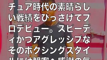 亀田興毅に勝ったら1000万円！落選した対戦相手が最強すぎる！【有名人ゴシップ裏情報ch】