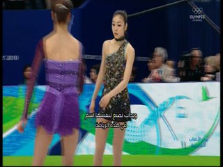 تقرير عن كيم يون آه متسابقة التزحلق على الجليد من كوريا الجنوبية