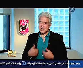 الخطيب عن أزمة جوهر نبيل: الموقف لن يمر وسألجأ لمباحث الإنترنت لمعرفة الحقيقة