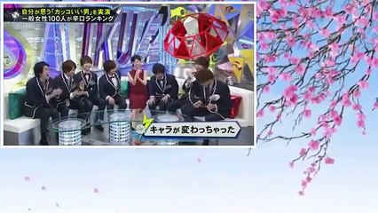 キスマイBUSAIKU!　剛力彩芽　9月7日 150907