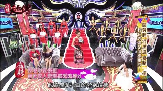 【完整版】《麻辣天后傳》開黃腔、混黑道、豪賭一把　我在秀場是這樣賺的！2017.07.27