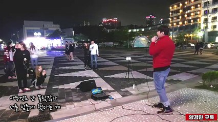 특별게스트 문(Moon)이 부르는 신용재 해줄 수 없는 일 LIVE !! 이어폰 착용 필수 !!