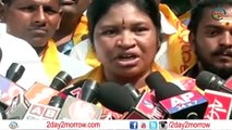 Giddi Eswari  sensational comments on YS Jagan after joining in TDP || 2day 2morrow