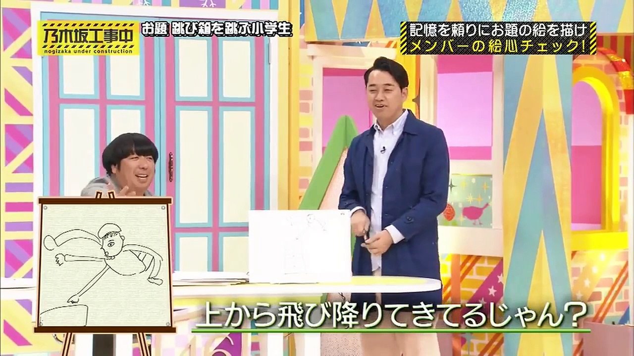 乃木坂46 バナナマン 「祝・深川麻衣卒業企画！第2の聖母オーディション」 !!