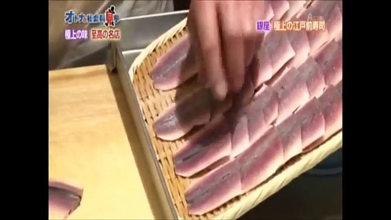 鮨　銀座　よしたけ