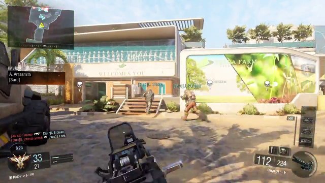 PS4版Call of Duty Black Ops İ初心者プレイ